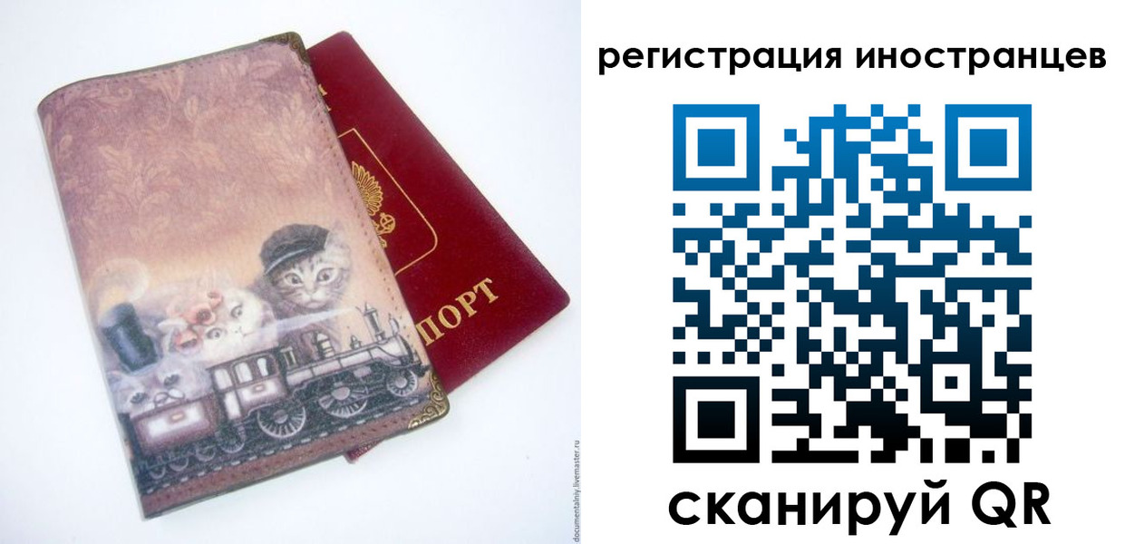 пропишу в квартире в Малоярославце